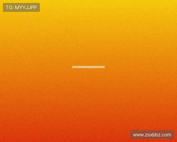 中国女篮世界杯资格赛收官战力克巴西队取得胜利